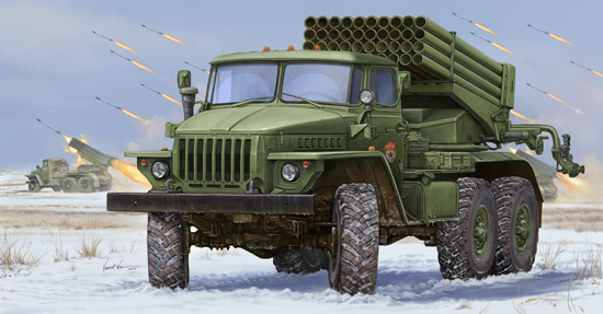 Grad BM-21 Rocket Launcher